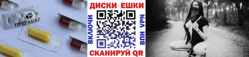 Купить где  Олонец  ЭКСТАЗИ Дубай 