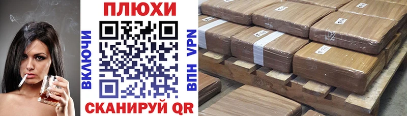 Купить где  Олонец  ГАШ VHQ 