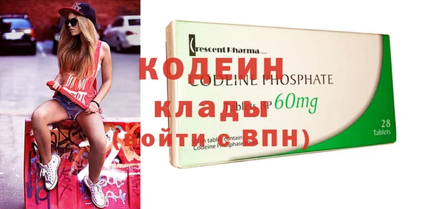 мдпв Бронницы