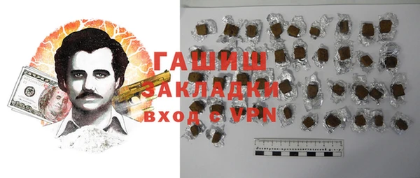 СК Бугульма