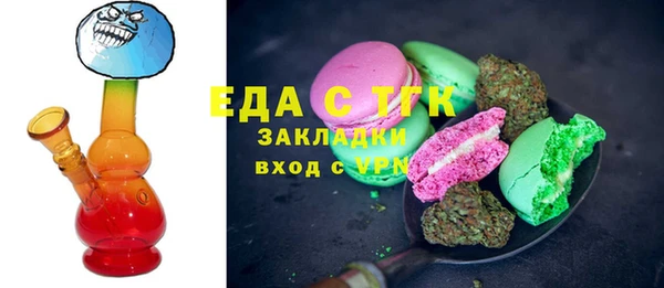мдпв Бронницы