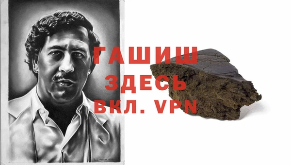 СК Бугульма