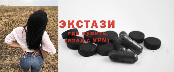 мдпв Бронницы