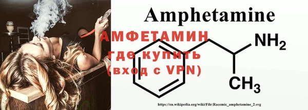 СК Бугульма