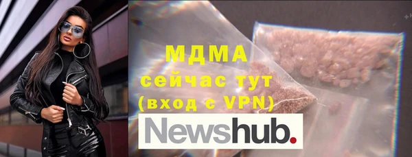 СК Бугульма