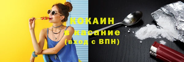 СК Бугульма