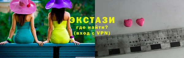 мдпв Бронницы