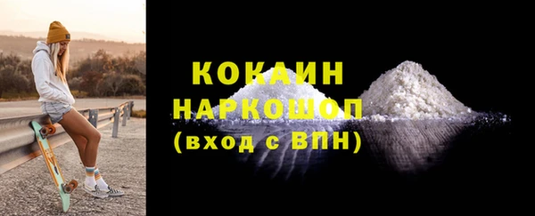 СК Бугульма