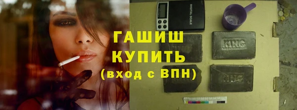 СК Бугульма