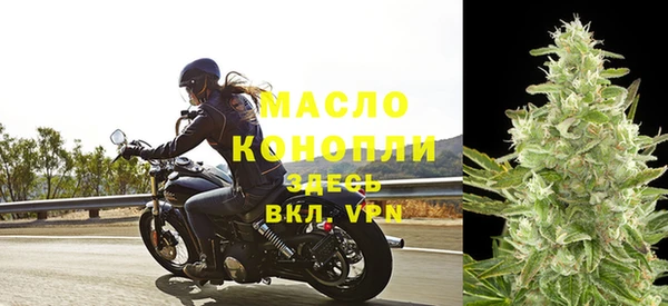 СК Бугульма