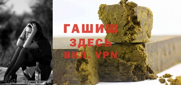 мдпв Бронницы