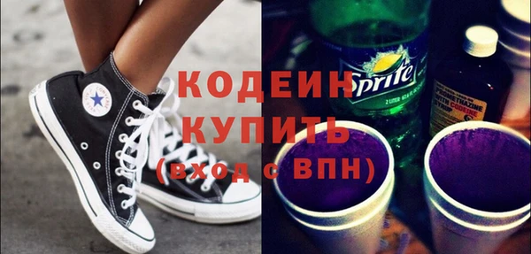 СК Бугульма