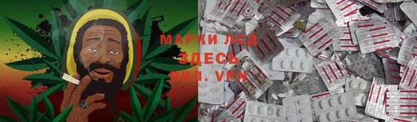 СК Бугульма