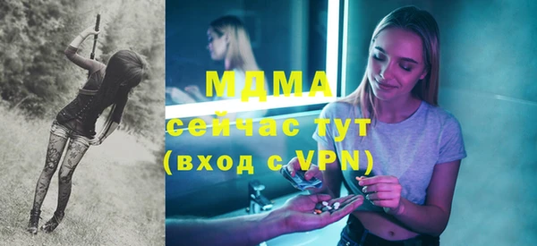 СК Бугульма