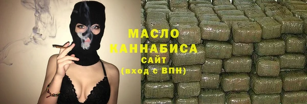СК Бугульма