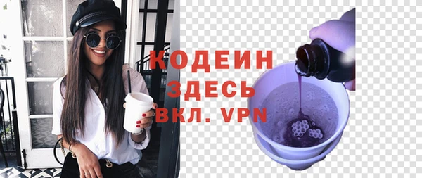мдпв Бронницы