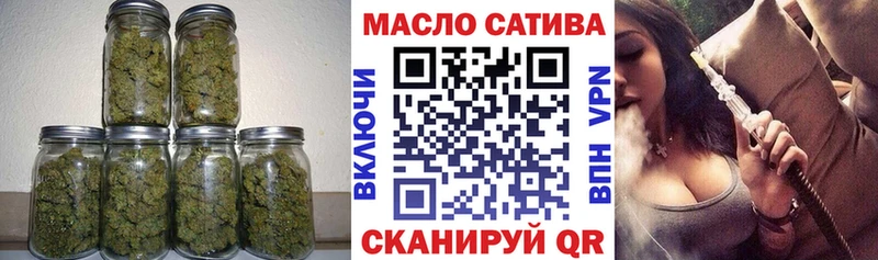 Купить  Олонец  Дистиллят ТГК Wax 