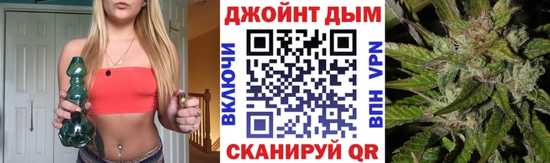 Каннабис индика  Купить закладки  Олонец 